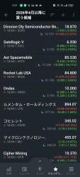 571397 B