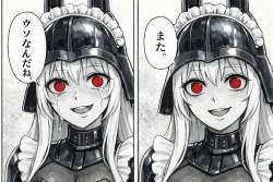 3046887 B