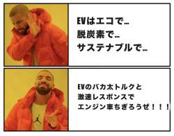 72111 B