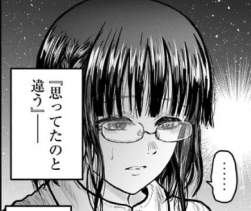 148604 B
