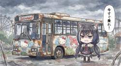 543485 B