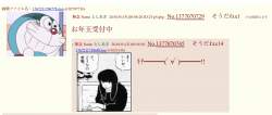 358371 B