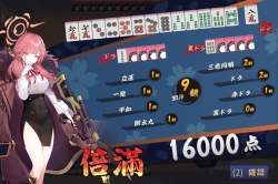 929693 B