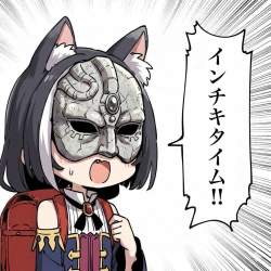 1366262 B