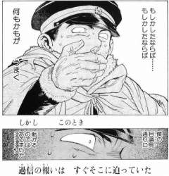 61443 B