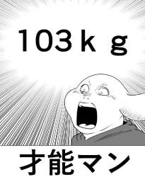 82946 B