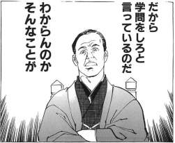 132636 B