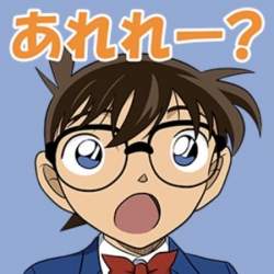 33297 B