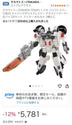239071 B
