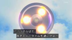 80793 B