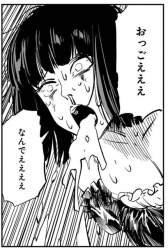 256561 B