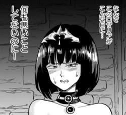 156895 B