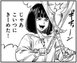 70431 B