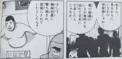 72539 B