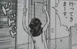29568 B