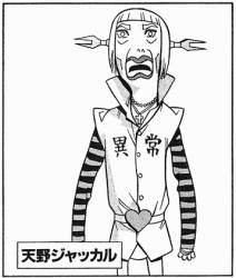55555 B