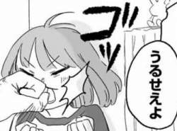 25056 B