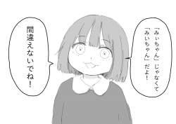 169443 B