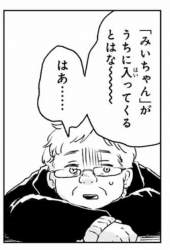 61542 B