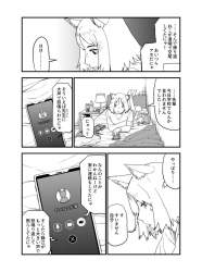 155476 B
