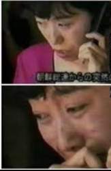48564 B