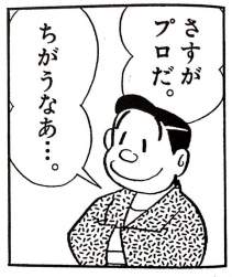 315488 B
