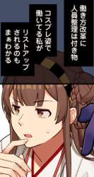 149891 B