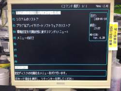 235500 B