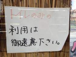 35288 B