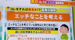 1385177 B