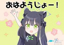 165036 B