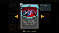 339750 B