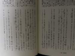 1705857 B