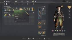 2415496 B