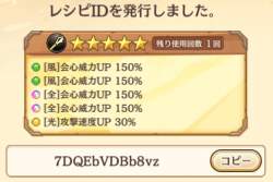 115620 B