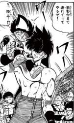 165619 B