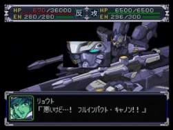 29348 B