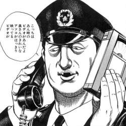 70538 B