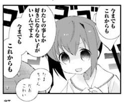 77524 B