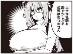165357 B
