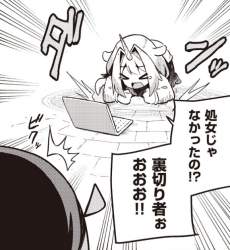 295192 B