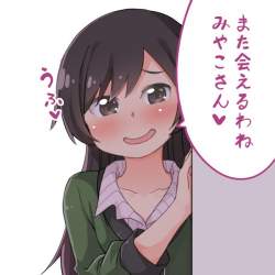 65733 B