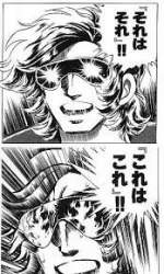 29334 B