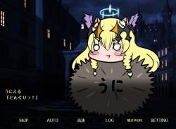 86957 B