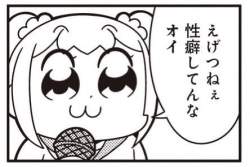 27331 B