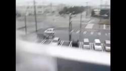 7631097 B