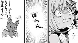 117611 B