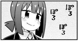 30716 B