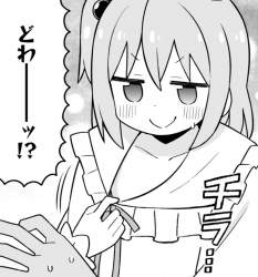 511674 B