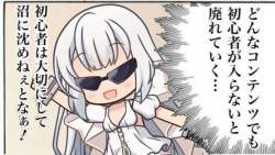 157356 B